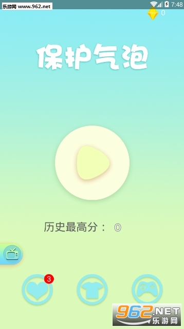��������ٷ���v1.2.1��ͼ0