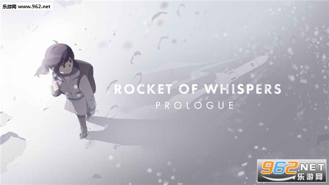 Rocket of Whispers: Prologue(���֮��ǰ��׷�人����)��ͼ0