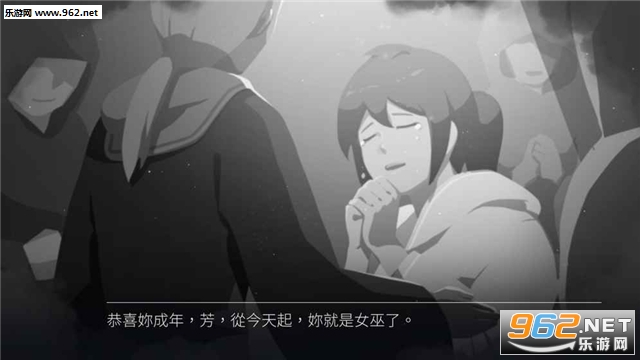 Rocket of Whispers: Prologue(���֮��ǰ��׷�人����)��ͼ2