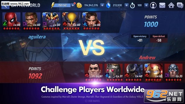 ����δ��֮ս���°��ͼ4