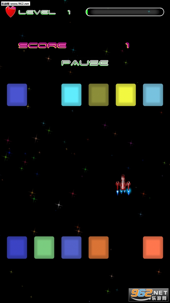 Flying Fire安卓版截图0
