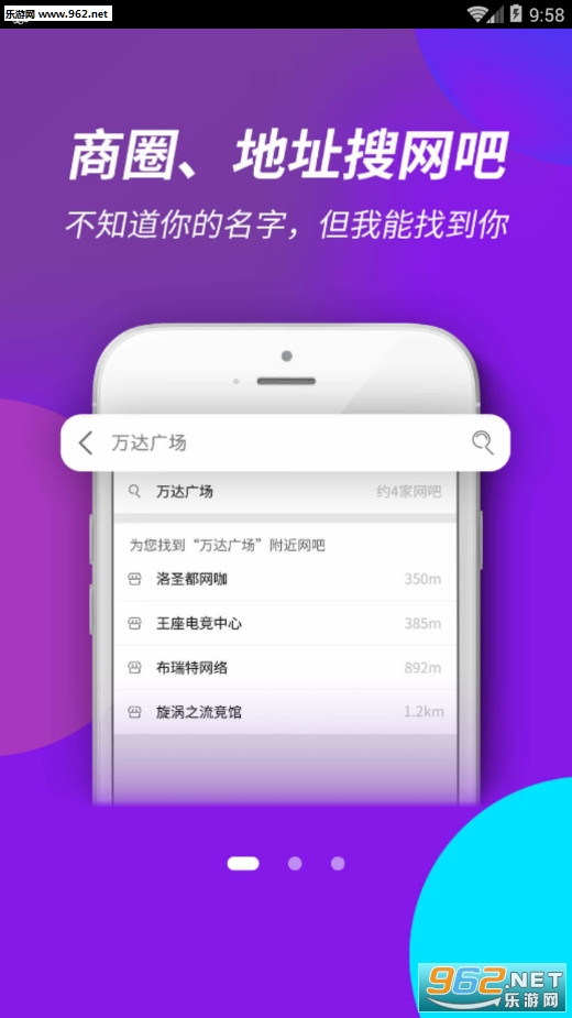 ������׿��v5.3.6.1��ͼ0
