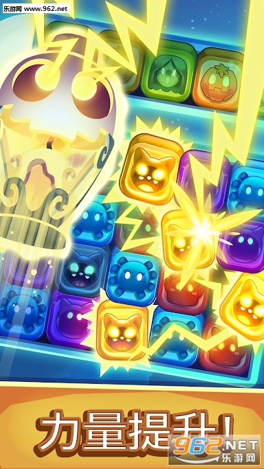 Monster Blast(Monster Mansion Blast��׿��)��ͼ1