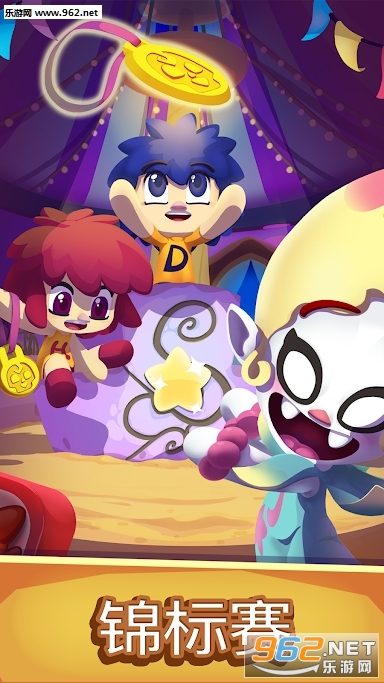 Monster Blast(Monster Mansion Blast��׿��)��ͼ2