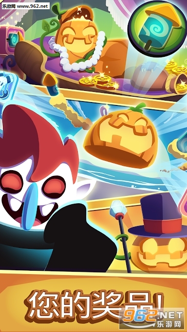 Monster Blast(Monster Mansion Blast��׿��)��ͼ4