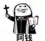 ��ʮ�ּܰ���ũɳ������