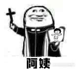 ��ʮ�ּܰ���ũɳ��������ͼ1