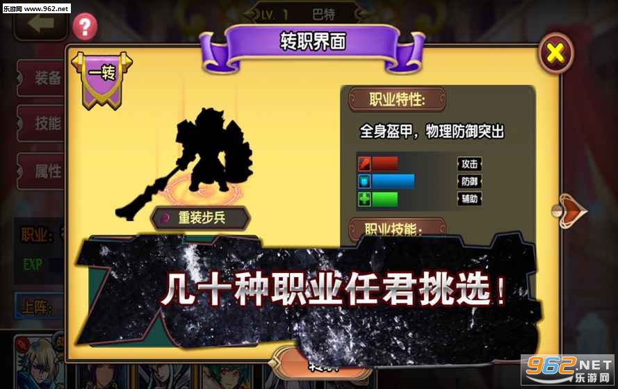 ��֮���°�׿��v5.1.6��ͼ1