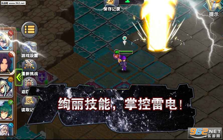 ��֮���°�׿��v5.1.6��ͼ2