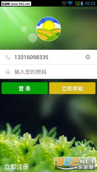 ũ������׿���ͼ1