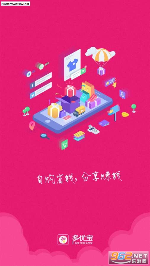 ���ű�appv2.3.1��ͼ3