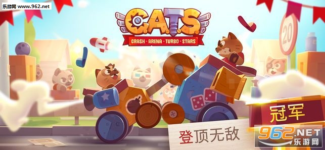 GATSս����ս��׿���ͼ2