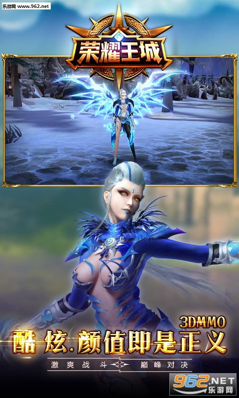��ҫ���ǰ�׿���ͼ2