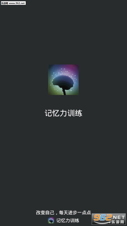 ������ѵ����׿��v4.0.5��ͼ0
