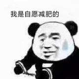 ������Ը�ϰ��𴲵ı������ͼ0
