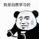 ������Ը�ϰ��𴲵ı������ͼ2