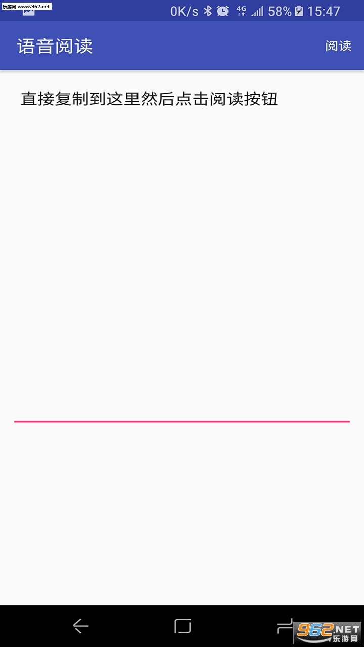 ����ת�����Ķ����ֻ����ͼ1
