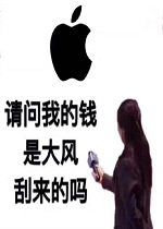 �����ҵ�Ǯ�Ǵ�������������