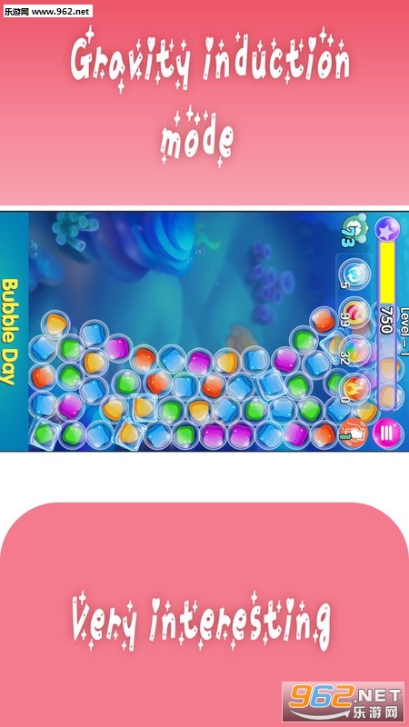 Bubble Day��׿���ͼ3