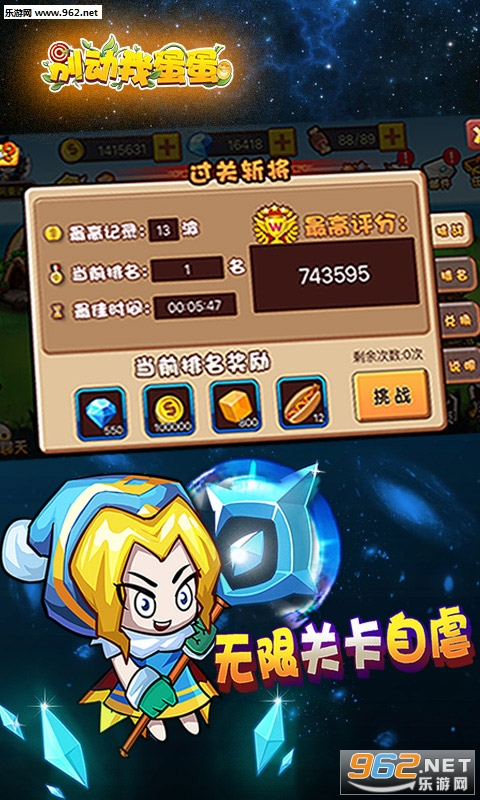 ���ҵ���BT��̬���ͼ3