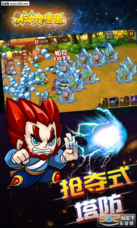 ���ҵ���BT��̬���ͼ4
