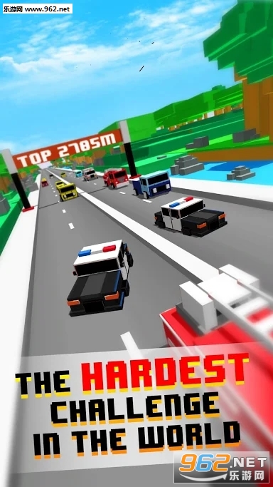 Road Rush安卓版截图0