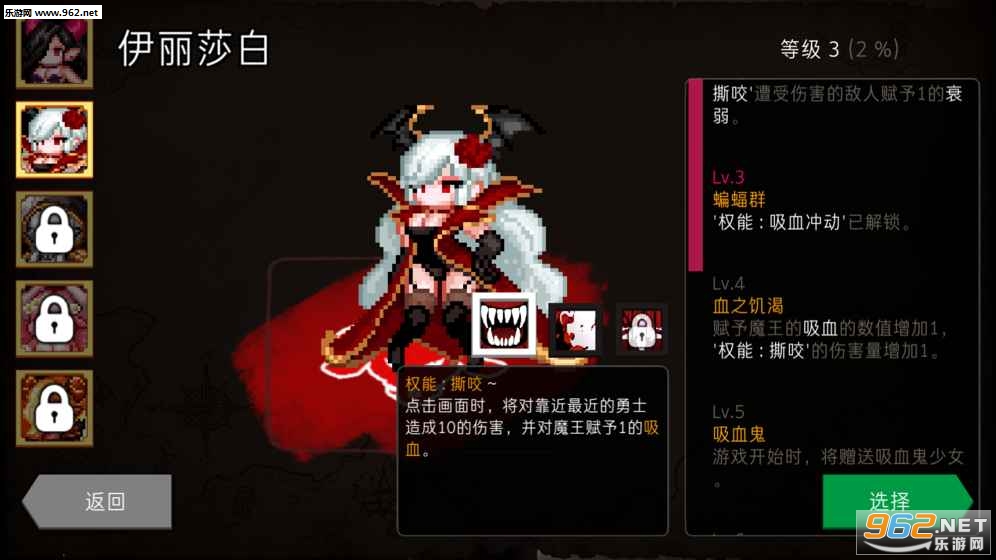 DungeonMaker(ͨ��ص���԰��׿��)��ͼ2