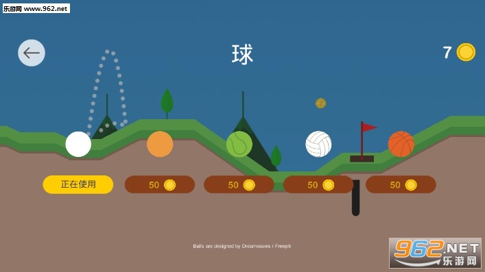 ȥ�ɸ߶���Golf Go�ٷ����ͼ2