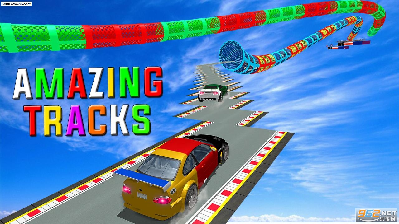 Flag car stunt master: free superhero game(���ĳ��ؼ���ʦ��׿��)��ͼ3