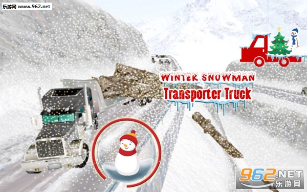 Winter Snow Pickup Truck: Gigantic Cold Glacier 3D(����ѩ�����޴���������׿��)v1.0(Winter Snow Pickup Truck Gigantic Cold Glacier 3D)��ͼ2