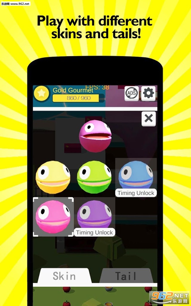 Delicious.io��׿���ͼ0