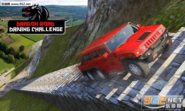 Cruiser Car Stunts: Dragon Road Driving Simultator(巨龙之路驾驶模拟器安卓版)截图1
