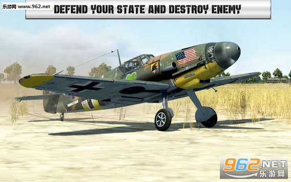 Ultimate Air Strike War��׿���ͼ1