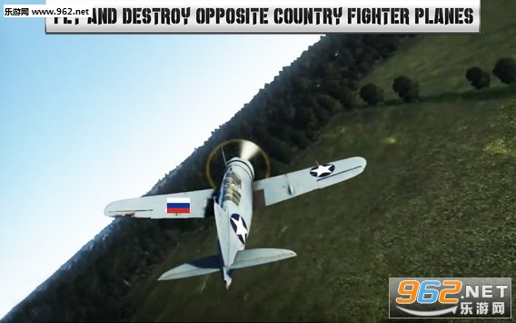 Ultimate Air Strike War��׿���ͼ2