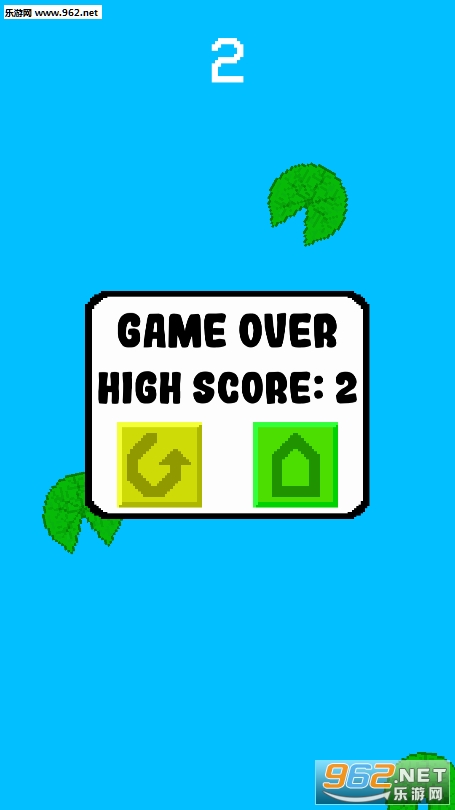 Hop Frog��Ϸ��ͼ1