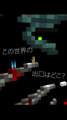 ������OekakiDungeon 2��׿���ͼ0