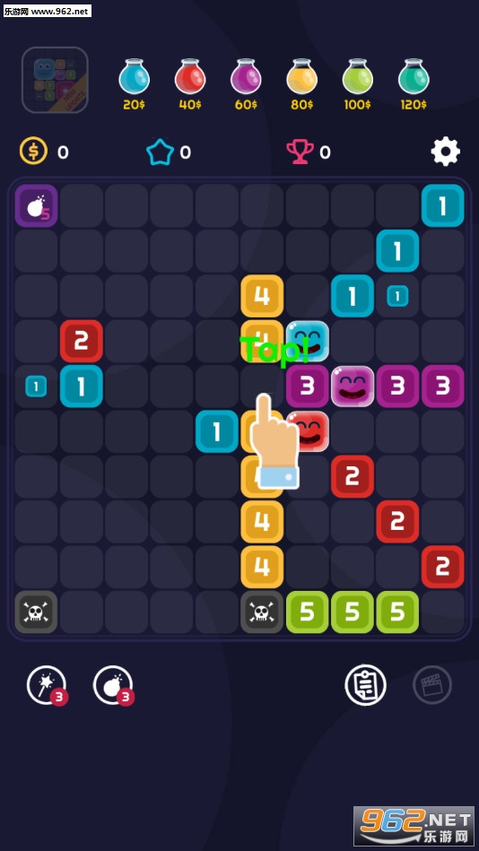 Line Puzzle Monster(线谜怪物安卓版)截图0