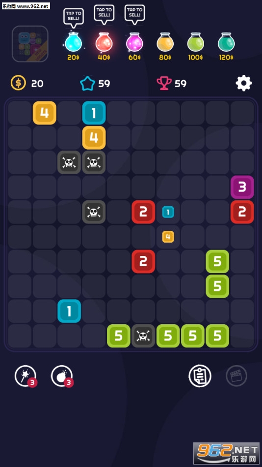 Line Puzzle Monster(线谜怪物安卓版)截图1