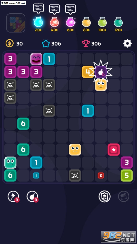 Line Puzzle Monster(线谜怪物安卓版)截图2