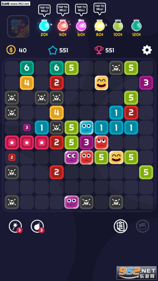 Line Puzzle Monster(线谜怪物安卓版)截图3