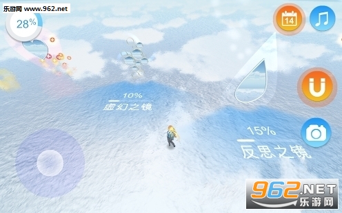 Sky Mirror(���֮�������ֻ���)��ͼ2