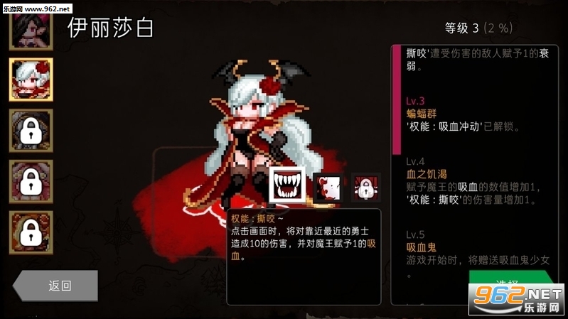 ͨ��ص���԰1.4.7���°��ͼ1
