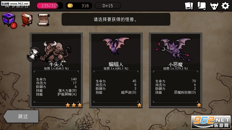 ͨ��ص���԰1.4.7���°��ͼ4