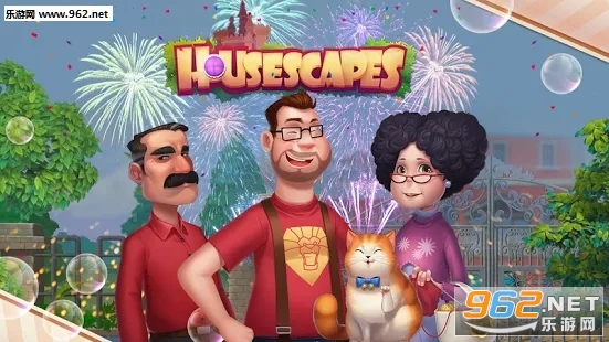 Housescapes(梦幻小屋开心家园安卓版)截图0