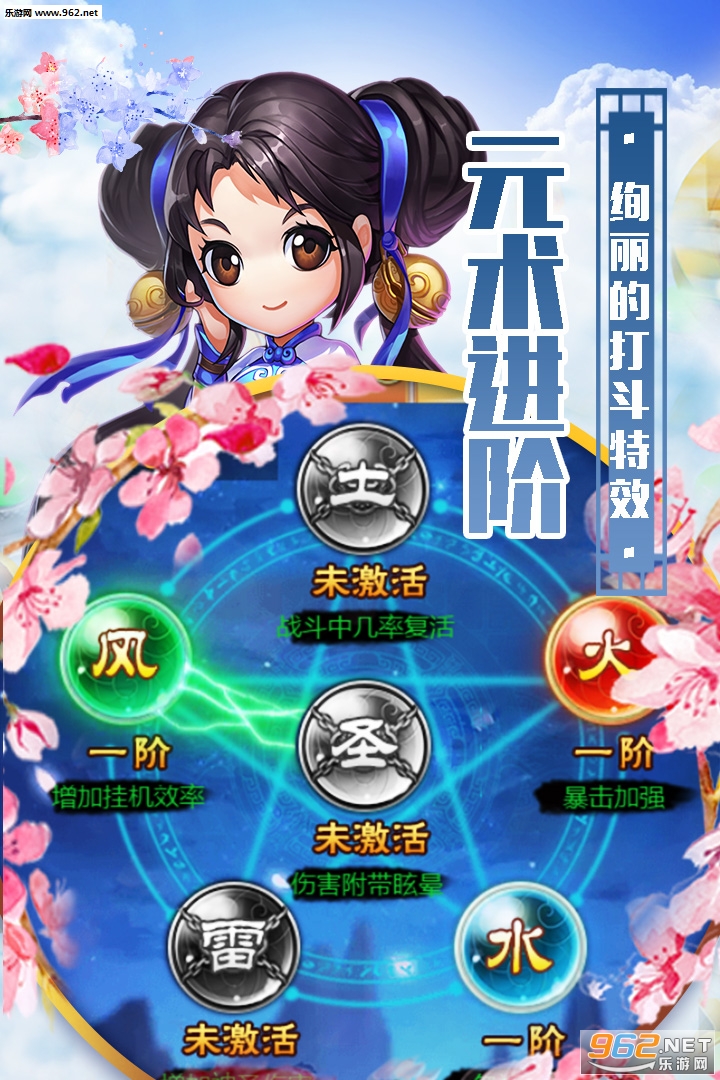 Ӣ���������°��ͼ4