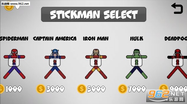 Stickman Racer Road Draw 2 Heroes����������ֵ�·Ϳѻ2��׿���ͼ4
