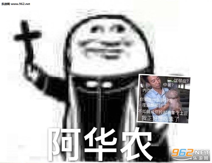 ���Ű�ǰһ���������������ͼ2