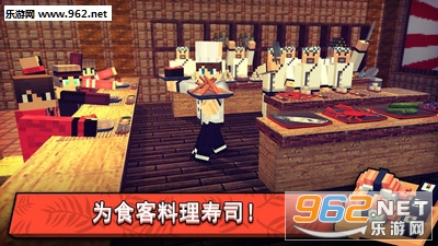 ��˾���磺��ͯ������Ϸ��׿���ͼ0