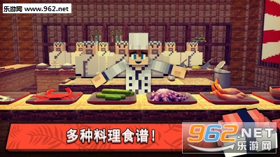 ��˾���磺��ͯ������Ϸ��׿���ͼ1