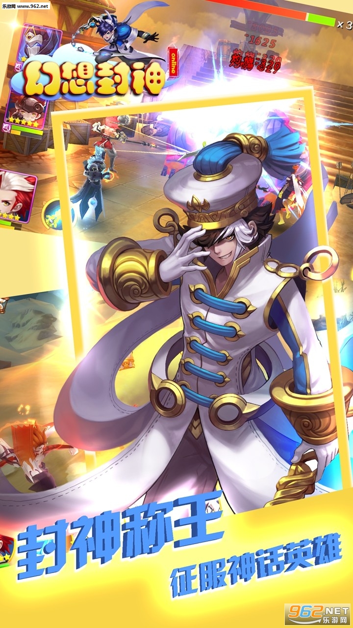 �������ol�ٷ���v1.0.0��ͼ2